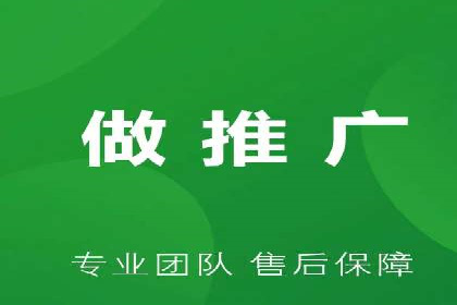 搜索引擎广告（SEM）在本地化推广中的运用案例