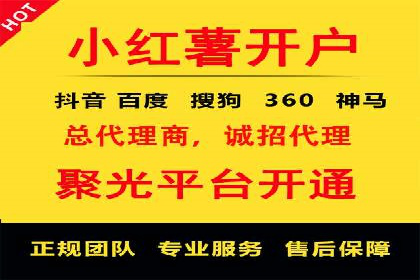 托管理念下的竞价sem：一则传统企业的数字化转型之路