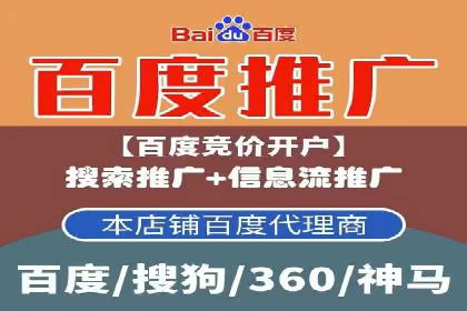 案例分享：SEM运营助力电商快速增长